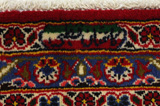 Kashan Persialainen matto 396x292 - Kuva 10