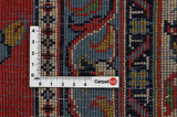 Jozan - Sarouk Persialainen matto 341x247 - Kuva 4