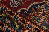 Kashan Persialainen matto 345x248 - Kuva 6
