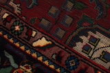 Tabriz Persialainen matto 301x203 - Kuva 6