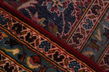 Kashan Persialainen matto 435x303 - Kuva 6