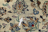 Kashan Persialainen matto 393x288 - Kuva 18