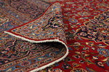 Kashan Persialainen matto 491x300 - Kuva 5