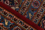 Kashan Persialainen matto 491x300 - Kuva 6