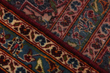 Kashan Persialainen matto 384x296 - Kuva 6