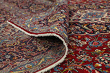 Kashan Persialainen matto 440x295 - Kuva 5