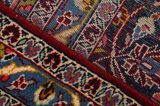 Kashan Persialainen matto 440x295 - Kuva 6