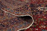 Kashan Persialainen matto 400x295 - Kuva 5