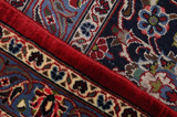 Kashan Persialainen matto 406x308 - Kuva 6
