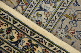 Kashan Persialainen matto 402x298 - Kuva 6