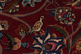 Jozan - erittäin vanhoja Persialainen matto 378x292 - Kuva 11