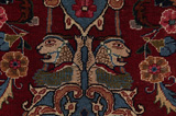 Jozan - erittäin vanhoja Persialainen matto 378x292 - Kuva 12