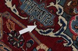 Jozan - erittäin vanhoja Persialainen matto 378x292 - Kuva 18