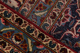 Kashan Persialainen matto 435x296 - Kuva 6