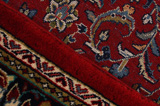Jozan - Sarouk Persialainen matto 220x137 - Kuva 6