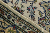 Kashan Persialainen matto 219x141 - Kuva 6