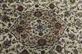 Kashan Persialainen matto 219x141 - Kuva 10