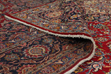 Kashan Persialainen matto 438x322 - Kuva 5
