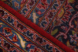 Kashan Persialainen matto 424x298 - Kuva 6