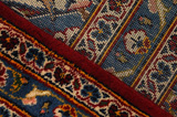 Kashan Persialainen matto 404x300 - Kuva 6