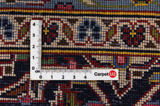 Kashan Persialainen matto 398x301 - Kuva 4