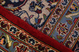 Kashan Persialainen matto 398x301 - Kuva 6