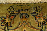 Tabriz Persialainen matto 380x307 - Kuva 10