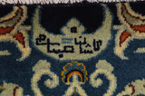 Tabriz Persialainen matto 398x308 - Kuva 10