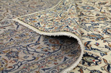 Kashan Persialainen matto 406x287 - Kuva 5