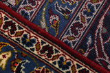 Kashan Persialainen matto 403x298 - Kuva 6