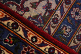 Kashan Persialainen matto 409x300 - Kuva 6