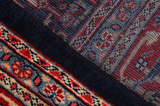 Mir - Sarouk Persialainen matto 473x291 - Kuva 6