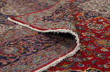 Kashan Persialainen matto 410x292 - Kuva 5