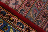 Kashan Persialainen matto 407x292 - Kuva 6