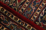 Jozan - Sarouk Persialainen matto 393x290 - Kuva 6