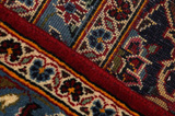 Kashan Persialainen matto 395x299 - Kuva 6