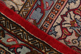 Sarouk - Farahan Persialainen matto 424x302 - Kuva 6