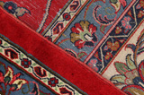 Sarouk - Farahan Persialainen matto 600x395 - Kuva 6
