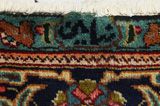 Tabriz - erittäin vanhoja Persialainen matto 293x192 - Kuva 10