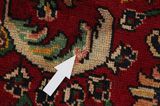 Tabriz - erittäin vanhoja Persialainen matto 297x253 - Kuva 18