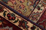 Sarouk - Farahan Persialainen matto 300x205 - Kuva 6