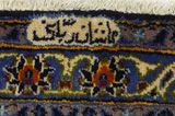 Isfahan - erittäin vanhoja Persialainen matto 410x300 - Kuva 10