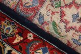 Tabriz Persialainen matto 355x284 - Kuva 6