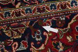 Kashan - erittäin vanhoja Persialainen matto 304x203 - Kuva 18