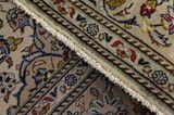 Kashan Persialainen matto 215x139 - Kuva 6