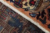 Kashmar - erittäin vanhoja Persialainen matto 384x292 - Kuva 6