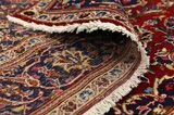 Kashan Persialainen matto 230x150 - Kuva 5