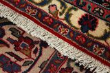 Sarouk - Farahan Persialainen matto 360x246 - Kuva 6
