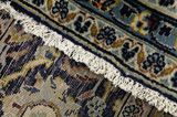 Kashan Persialainen matto 344x245 - Kuva 6
