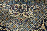 Kashan Persialainen matto 344x245 - Kuva 11